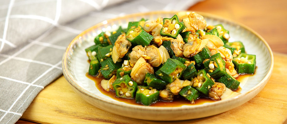 Image for Okra And Clam With Soy Garlic Sauce