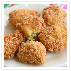 Image for Fried Guacamole