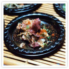 Image for Sashimi Salad with Ponzu Sauce