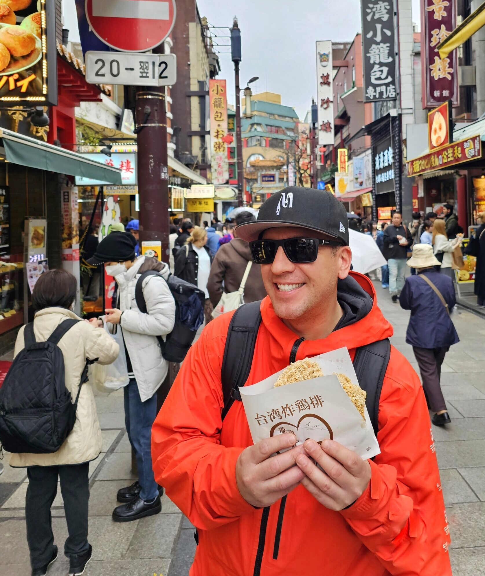 What Japan Taught Me -Ian Ramirez