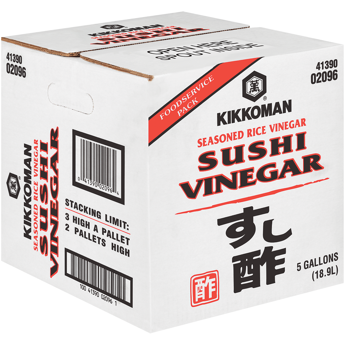 A white box labeled "Kikkoman Seasoned Rice Vinegar Sushi Vinegar," containing 5 gallons (18.9L), with stacking instructions and barcodes printed on the sides.
