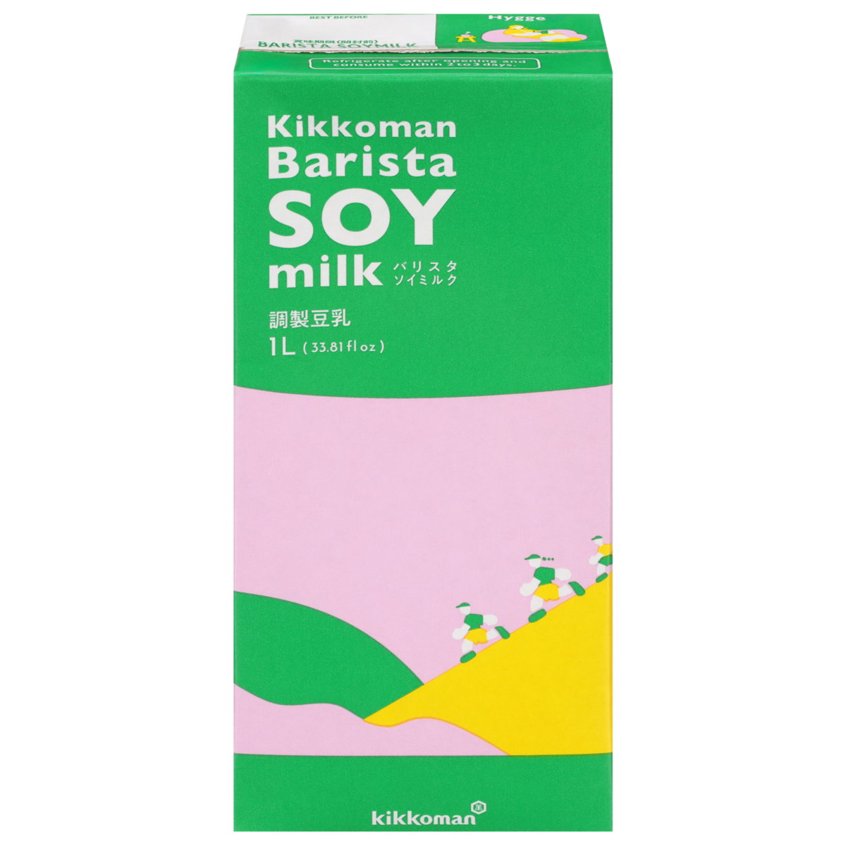 Kikkoman Barista Soymilk