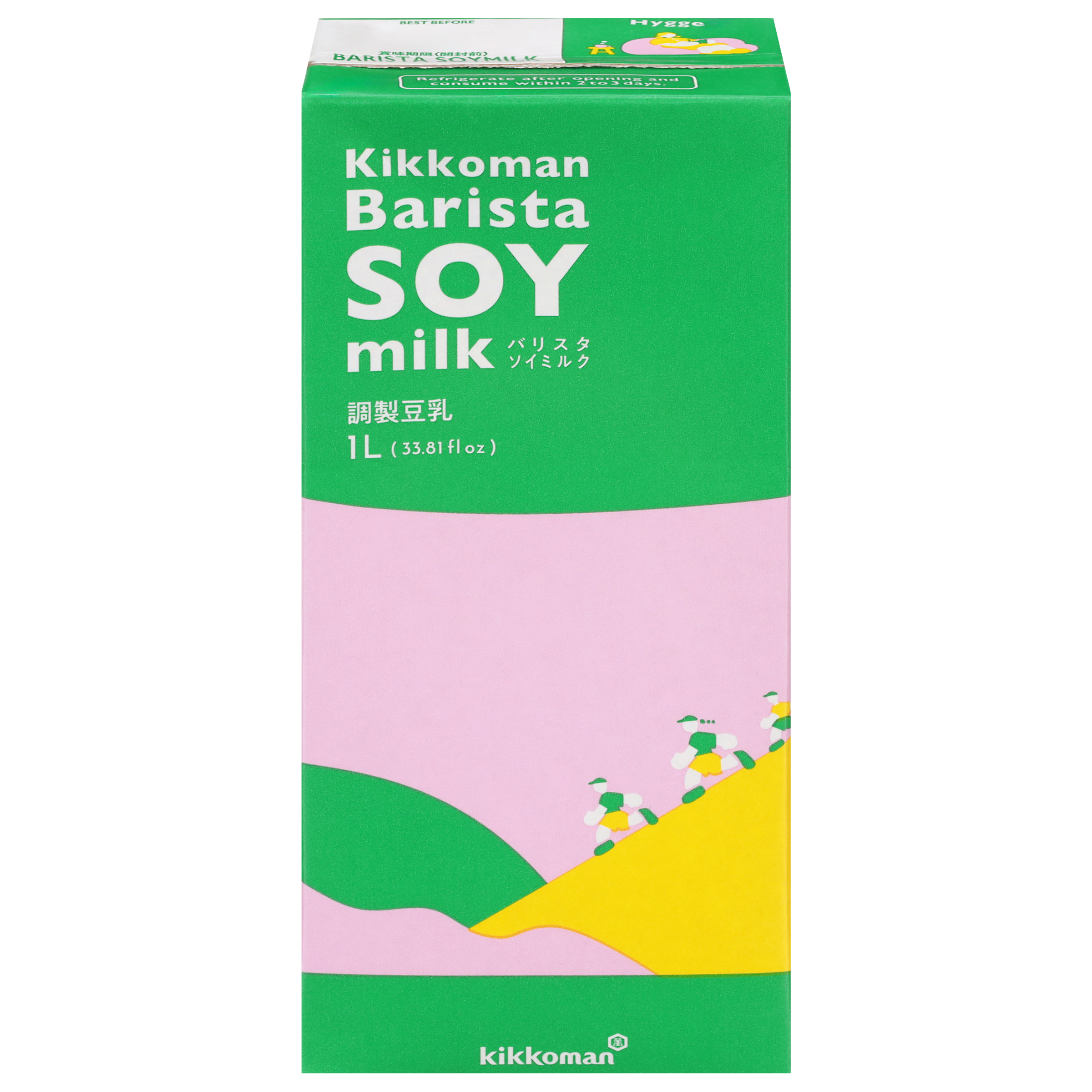 Kikkoman Barista Soymilk for specialty coffee shop | Food Services