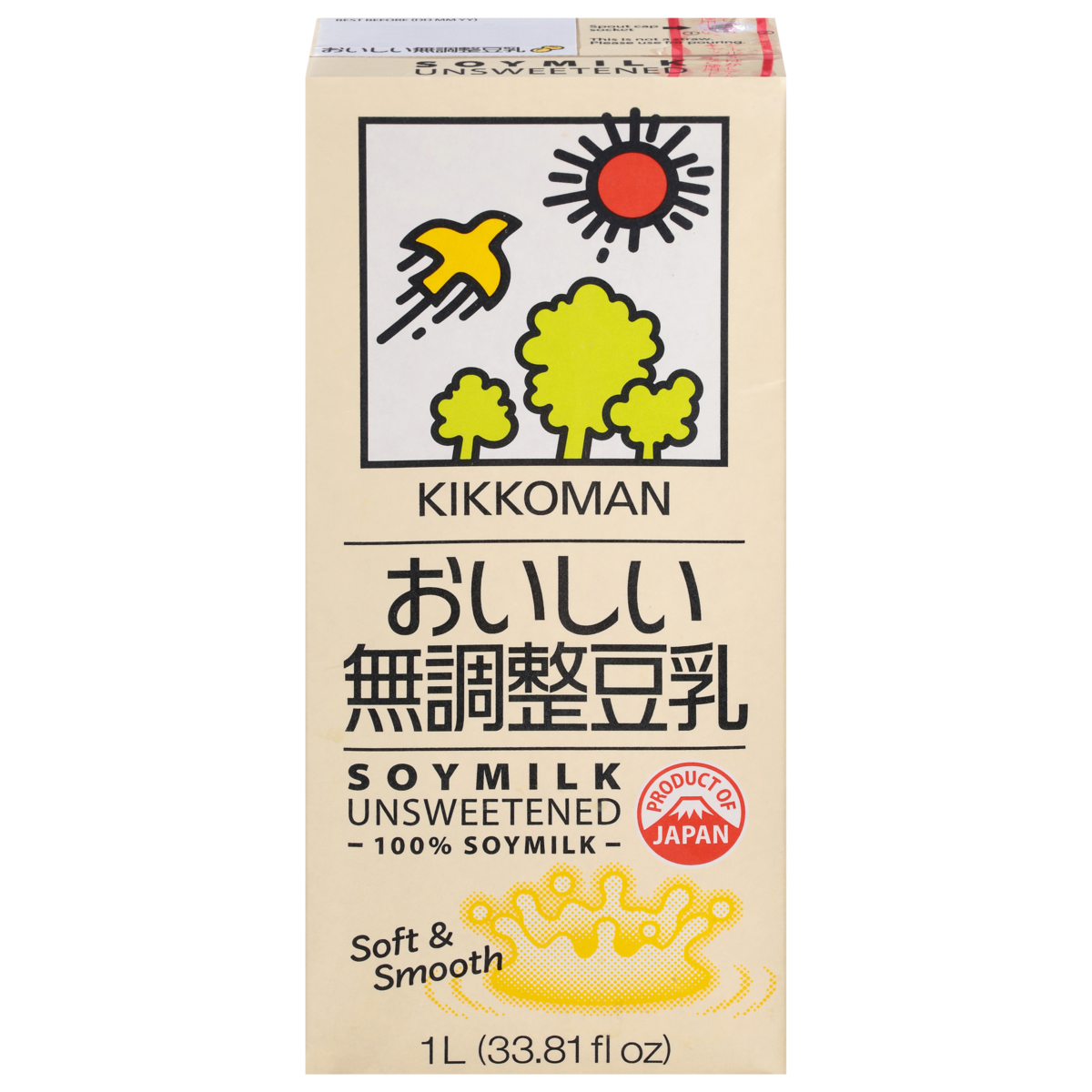 Carton of Kikkoman unsweetened soymilk, 1 liter, with Japanese and English text, an illustration of a tree, sun, and bird, and a red product of Japan label.