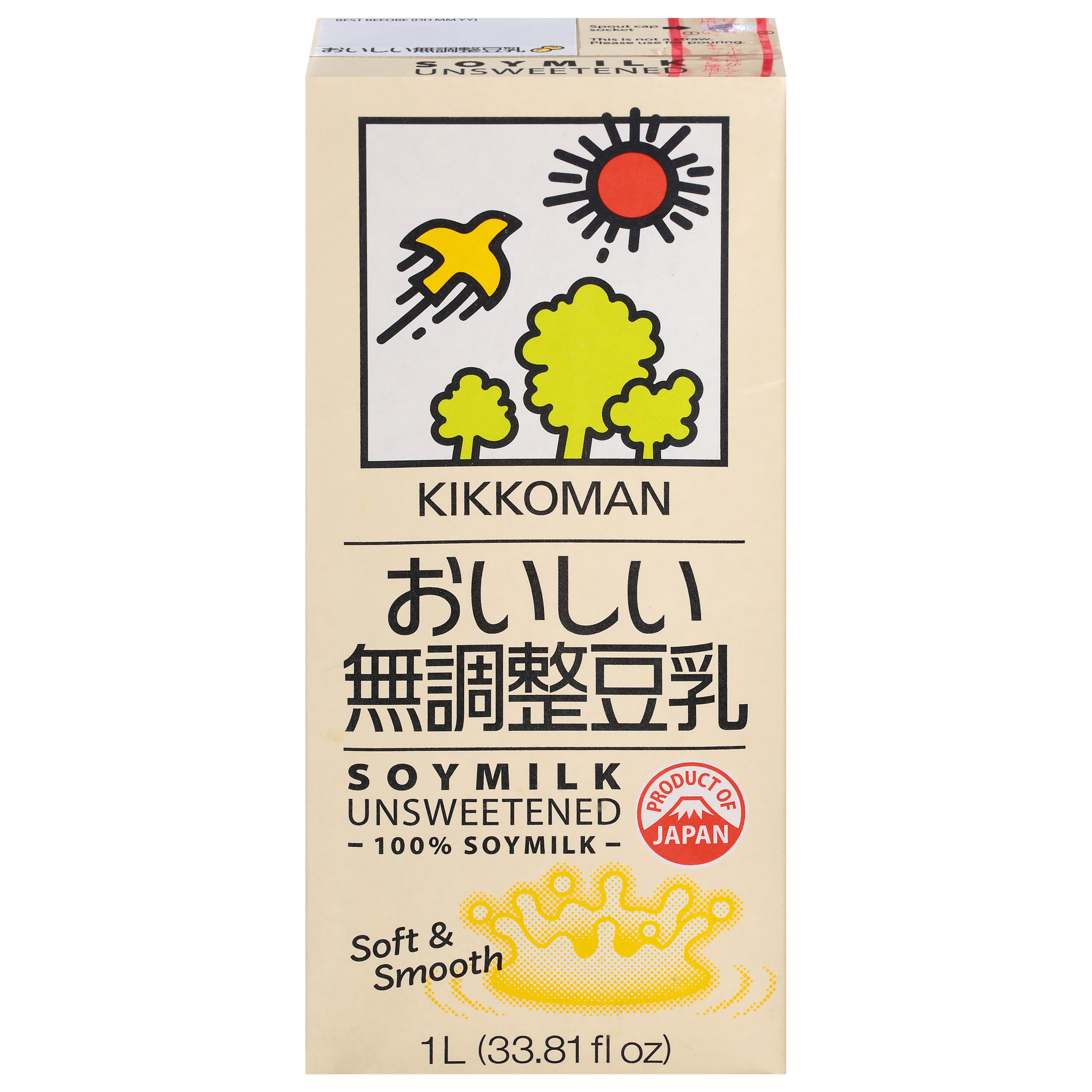 Kikkoman Soymilk Unsweetened for your business | Food Services