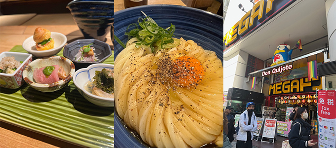 Three images: assorted Japanese appetizers on a tray, a bowl of udon noodles with raw egg and scallions, and the entrance of a Don Quijote MEGA store with people outside.