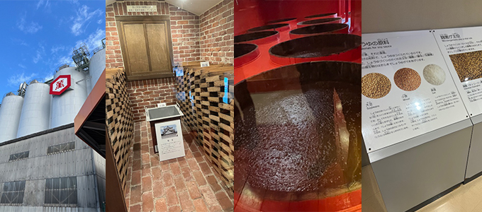 A collage showing a factory exterior, a brick-walled interior with a display, large vats with dark liquid, and an informational panel about grains.