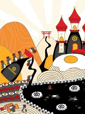 Illustration of a whimsical landscape featuring sushi, soy sauce bottles, an egg, mountains, a red gate, a castle, and penguins wearing hats interacting throughout the scene.