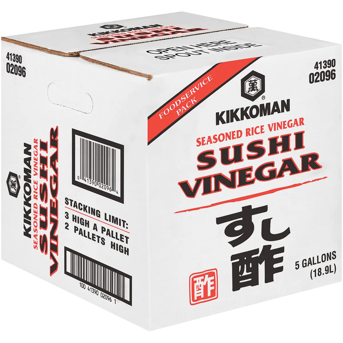 A cardboard box of Kikkoman Seasoned Rice Sushi Vinegar, five-gallon size.