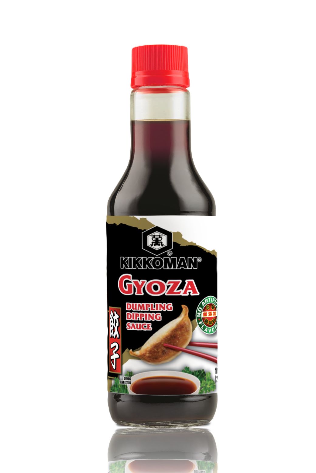 Gyoza Dumpling Dipping Sauce