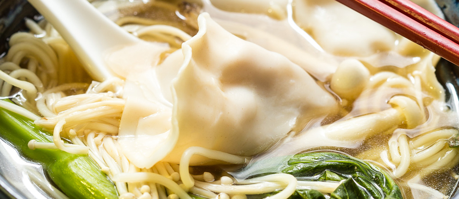 Image for Chicken Mushroom Dumpling and Noodle Soup