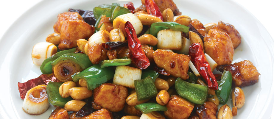 Image for Kung Pao Chicken