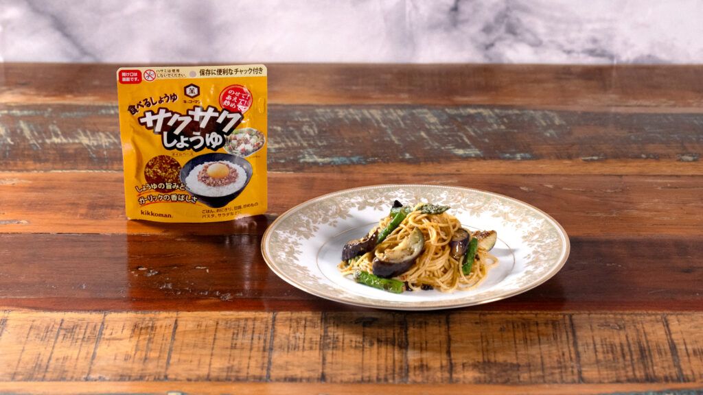 Image for Wafu Vegetable Pasta