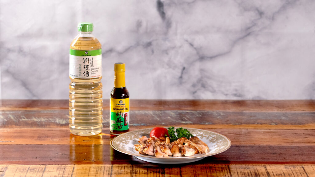 Image for Yuzu-Kosho Chicken