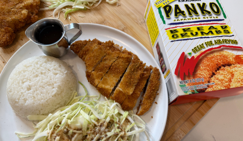 Image for Pork Tonkatsu