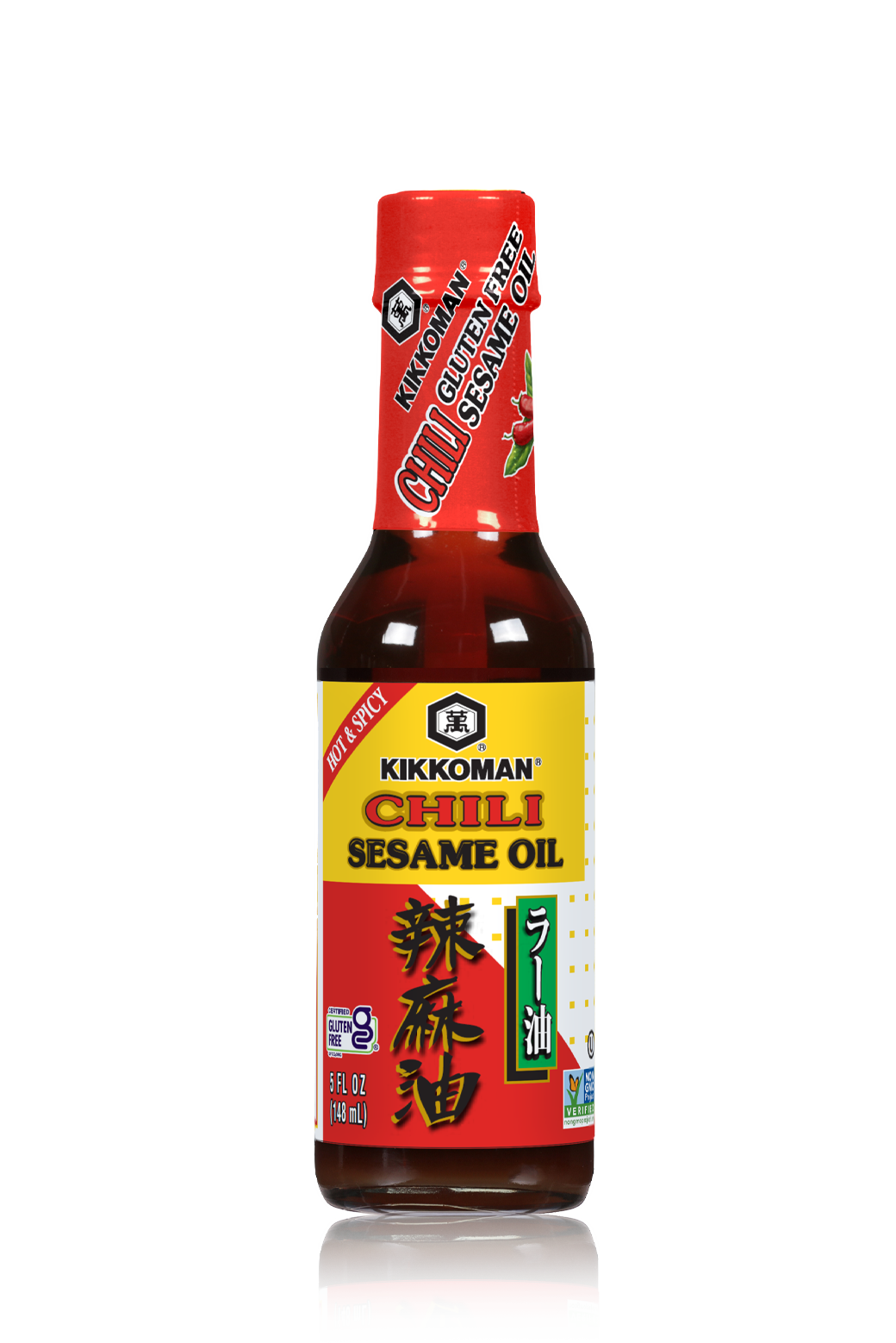 Chili Sesame Oil