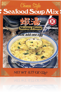 Seafood Soup Mix Shrimp Flavor