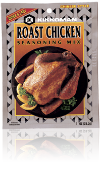 Roast Chicken Seasoning Mix