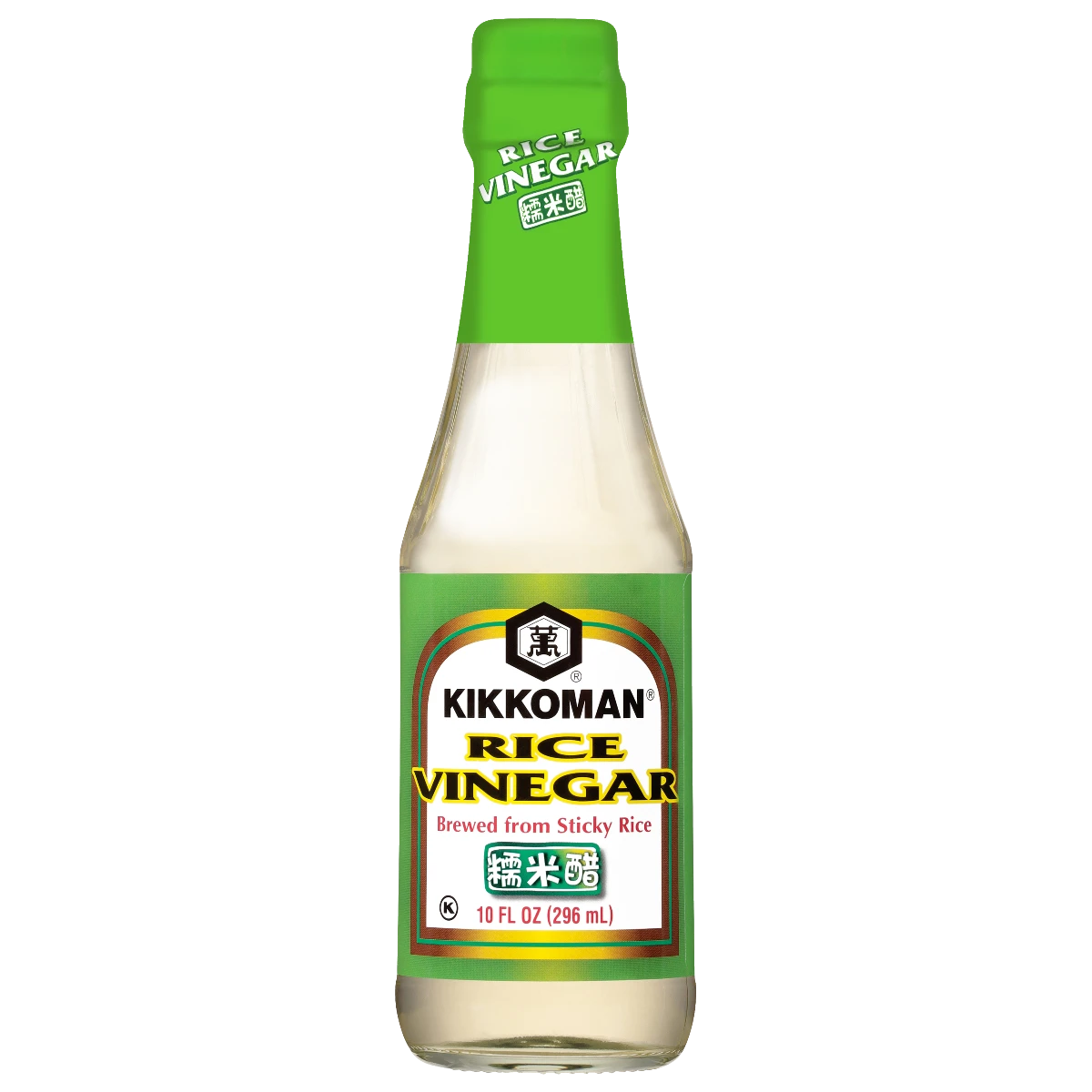 A 10 fl oz (296 mL) bottle of Kikkoman rice vinegar with a green cap and label, showing it is brewed from sticky rice.
