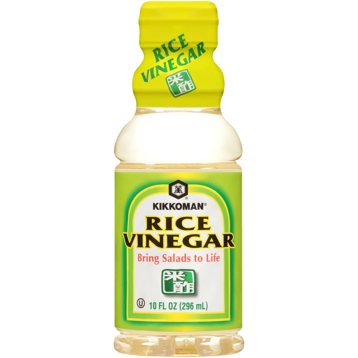 A 10 fl oz (296 mL) bottle of Kikkoman rice vinegar with a yellow cap and green label, labeled “Bring Salads to Life.”.