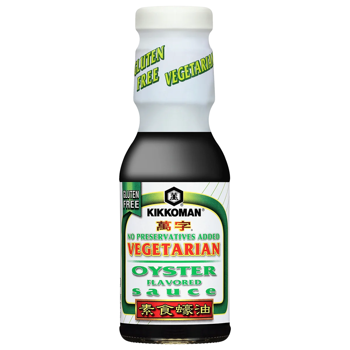 A bottle of Kikkoman Vegetarian Oyster Flavored Sauce with labels indicating it is gluten-free and contains no preservatives.
