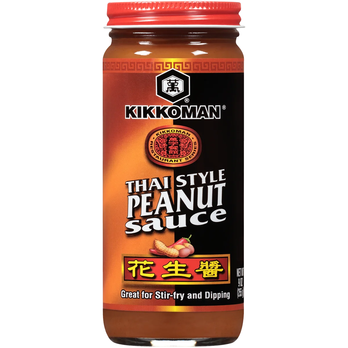 A jar of Kikkoman Thai Style Peanut Sauce with a red lid, labeled “Great for Stir-fry and Dipping,” featuring images of peanuts and text in English and Chinese.