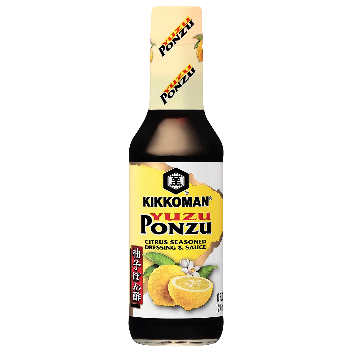 A bottle of Kikkoman Yuzu Ponzu citrus seasoned dressing and sauce with images of yuzu fruit on the label.