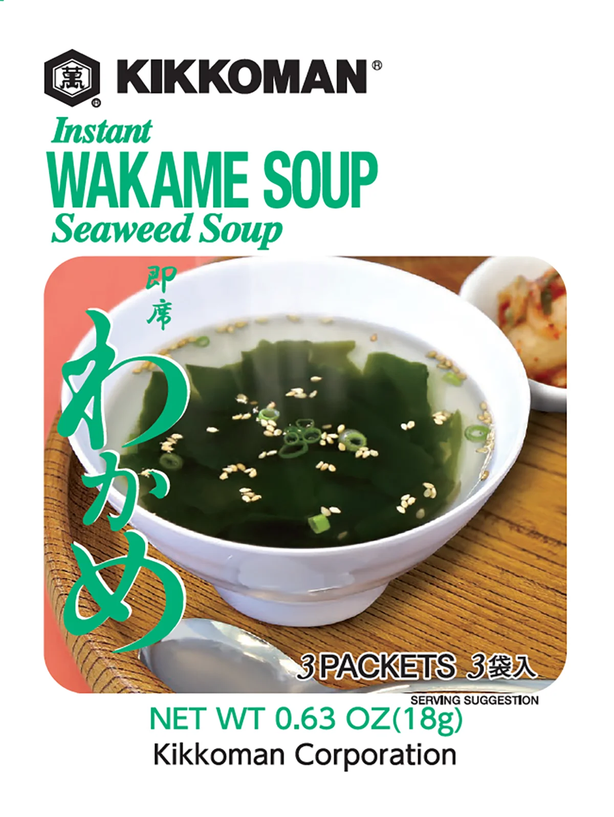 Wakame (Seaweed) Soup Mix - Kikkoman USA